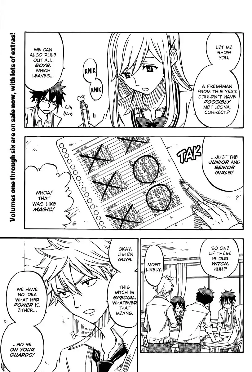 Yamada-kun to 7-nin no Majo Chapter 60 4